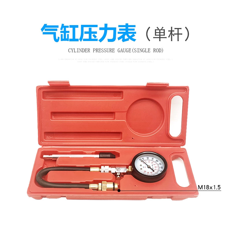 Манометр цилиндра автомобильного обнаружения двойного назначения многофункциональный дизельный манометр пневматический манометр мотоцикла цилиндр манометр инструмент для ремонта автомобиля