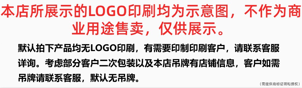 O1CN01d9zEj51Q0ev6fLhTP_!!3829