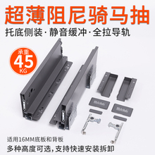 ���鲽���T�R���е�܉���������T�R�������ϻ�܉�T�R�黬��