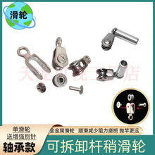 ��ҕ�^�~�U�^����݆��݆�������S�������~̽�~4.567810mm������