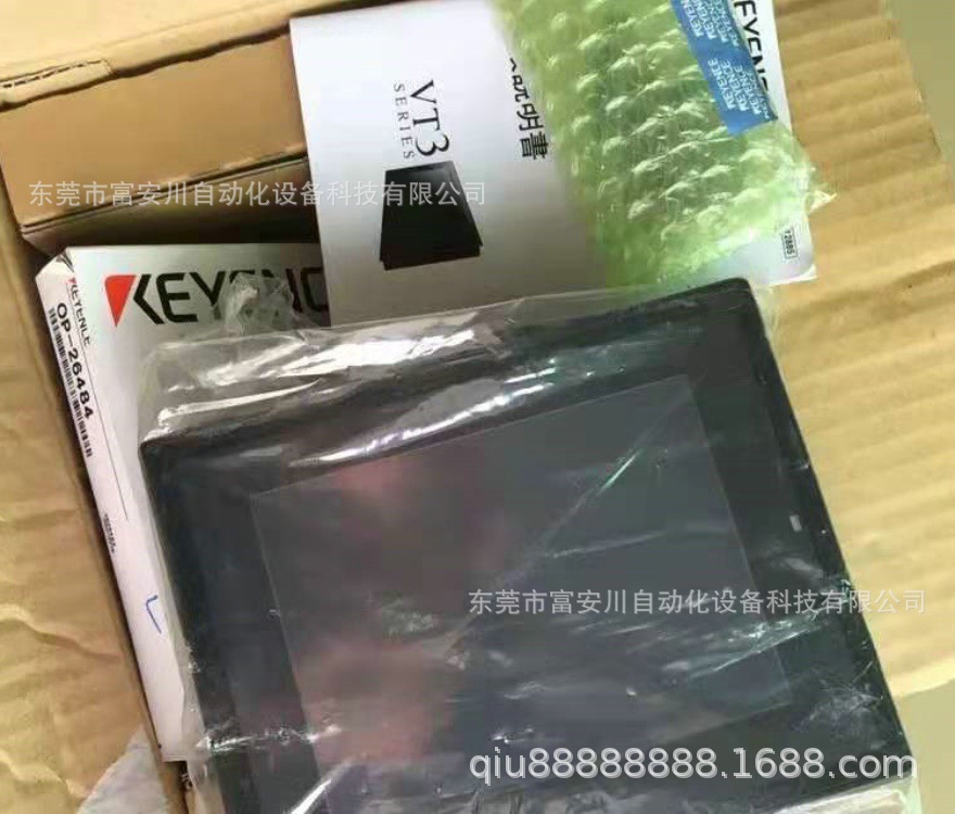 基恩士 触摸工控机 触摸屏 VT9-Q5S  现货实拍议价