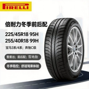 Pirelli ön və arxa dəst 225/45R18 255/40R18 3 4 Seriya Mercedes-Benz C üçün