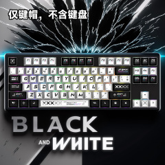 プリントセットキーキャップオリジナル高さ四面半透明昇華型PBTカスタマイズ適応磁気軸およびその他のメカニカルキーボード