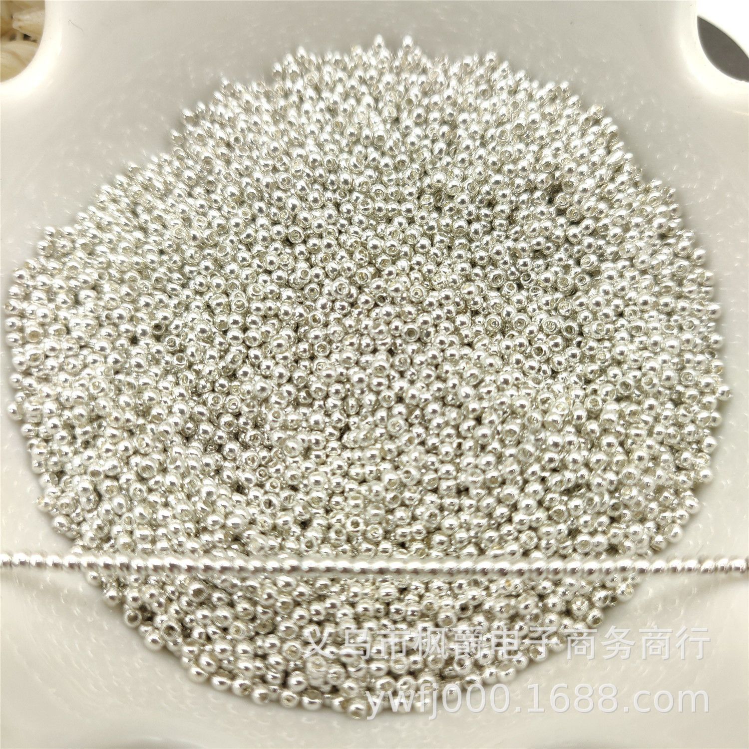 1732084312452--1191896093