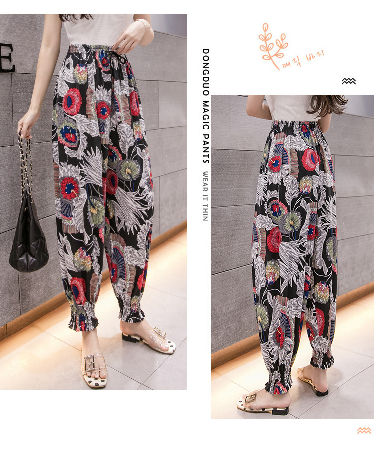 15918467252_1811171814