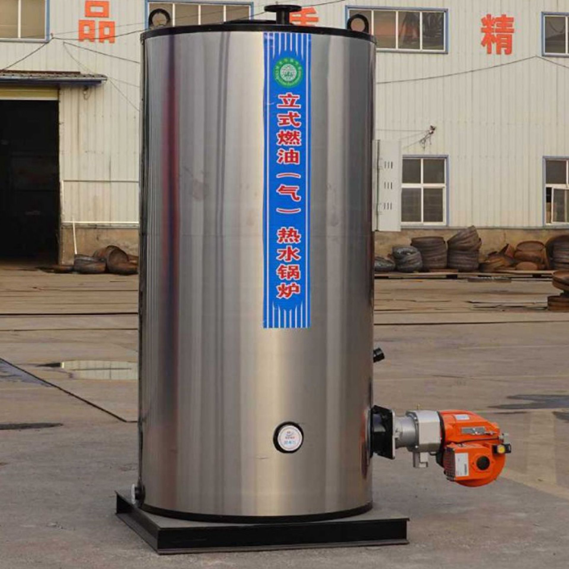 0.5吨燃气热水锅炉每天运行成本多少钱 0.5吨燃气采暖锅炉厂家