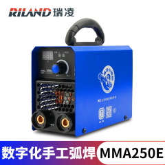 瑞凌電気溶接機220v家庭用380v工業級ステンレスMMA250E自動200小型溶接機