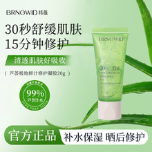 ��ޱ�J�C���o�z 30���澏15���R���o���w�y�u���