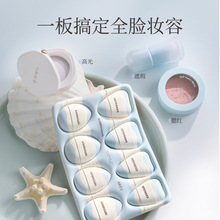 古迪超细腻拇指粉扑8片mini遮瑕手指尖小细节不易吃粉底多用腮红