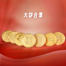���999�S�������տ옷�»�옷50mg����YƷ�[���ͶY��Ʒ���l