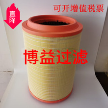 ��Ӧ����������20411815,  P605551,  ,  AF26163M,