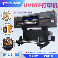 �f��С��ˮ����UV��ӡ�Cƽ��Y��ľ����٘������Ϛ�����ӡˢ�C