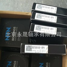 ձMS BST50X100-1BP4 zUֶ֧S Ʒr