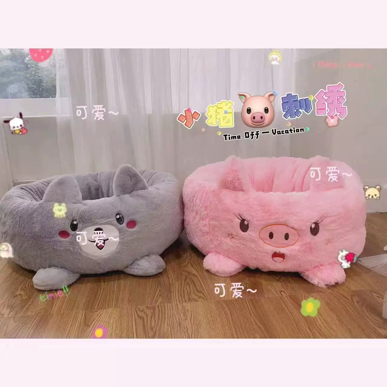 Фабрика прямых продаж кошки глубокая спальная гнездо мягкая супер толстая и милая безопасность кошка собачья будка вышивка собачья кошка универсальная гнездо