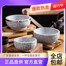 ���l�n������ʯ偰�� �nʽʯ�ʯ�� ��Ȼʯ�ʯ�� �͸�