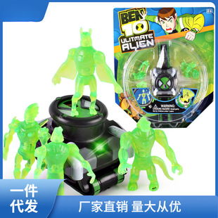 Youth Hacker Earth Defender Transformer Sound Luminous Watch Toy Projection Watch Feng Weifeng Nayou
