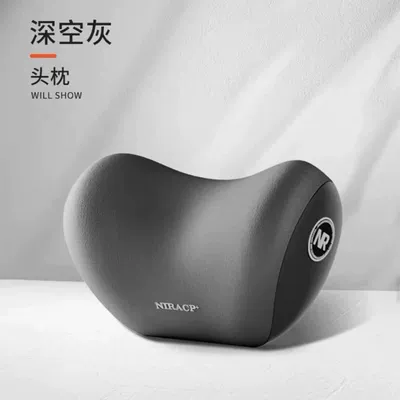 Factory wholesale car headrest Headrest - deep-space-ash-headrest-one