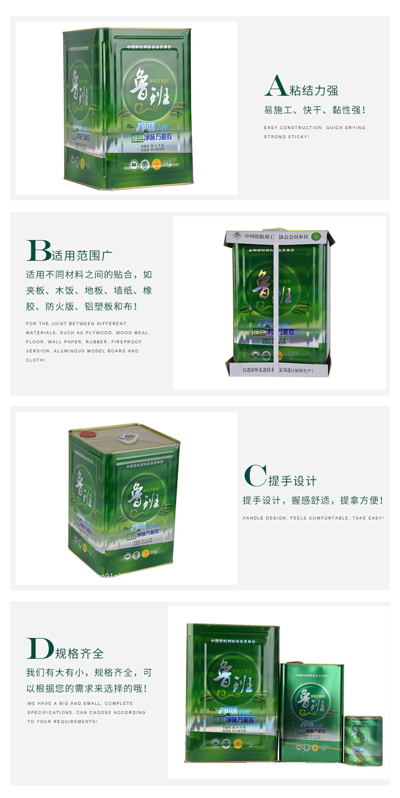 企业微信截图_17089395036787.png