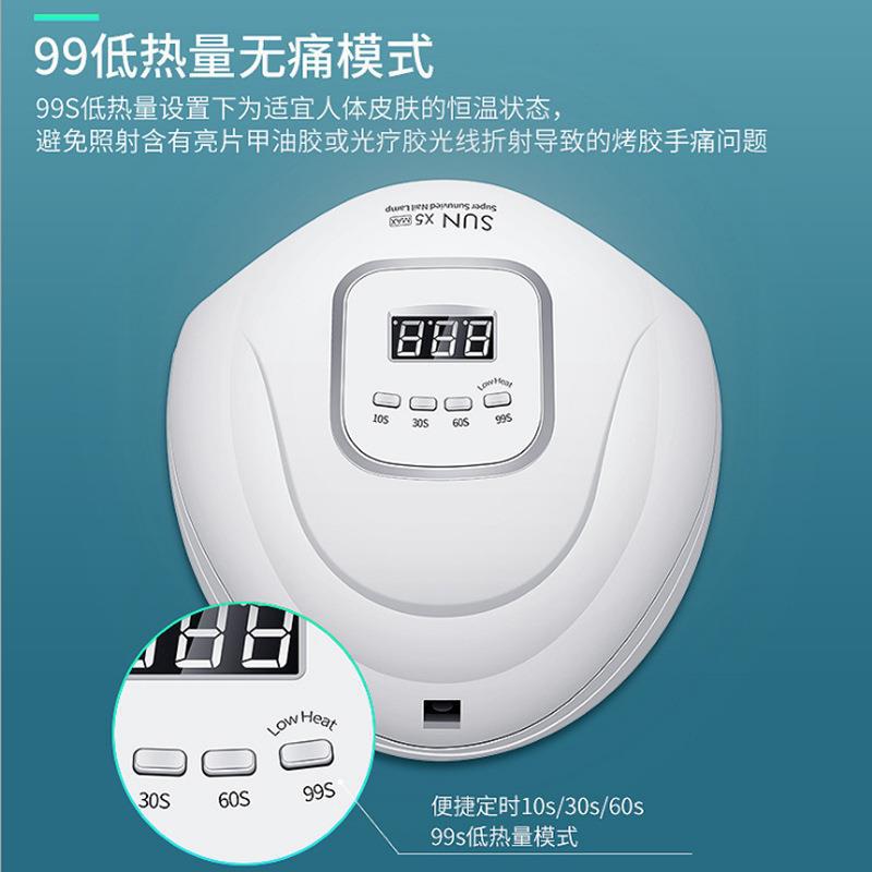 SunX5Max tırnak lambası, 120W, hızlı kuruyan jel