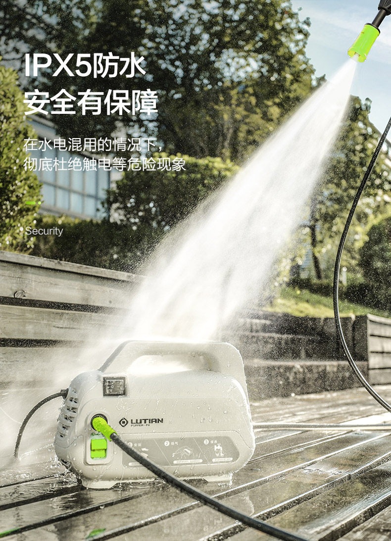 Greenfield Car Washing Machine High-Pressure Water Gun for Home Use 220V Powerful Portable Car Cleaning Tool High-Power Water Pump Cleaning Machine