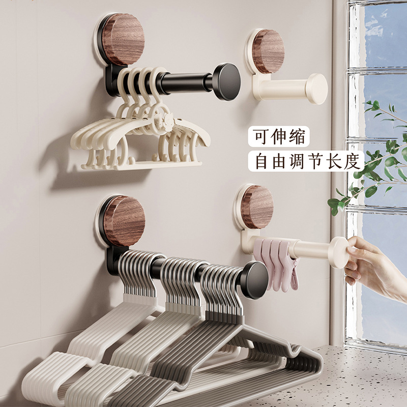 Suction Cup Balcony Clothes Hanger Wall Storage Rack Storage Artifact Antique Style Multi-Functional Telescopic Hanging Hook Household Clothes Hanger