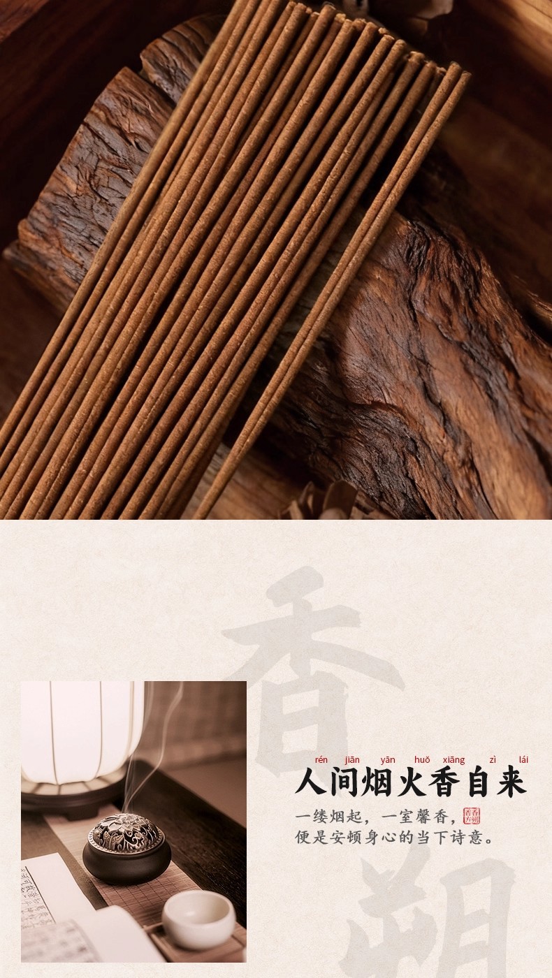 详情图5.jpg