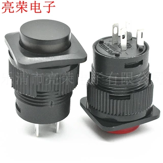 PB-1603 开孔16mm 黑色盖4脚大脚带螺纹 自锁开关 按钮开关