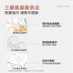 Daiyoujia facial cleanser official flagship store facial cleanser female deep cleansing shrink pores amino acid facial cleanser