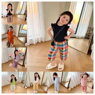 Ůͯ�ļ����b2026�¿ͯ����߷����ѝ�ɼ��׌����r�����b�·�