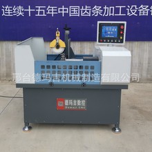 ĥCȫԄӝLĥCK3oĥC㊵ĥ