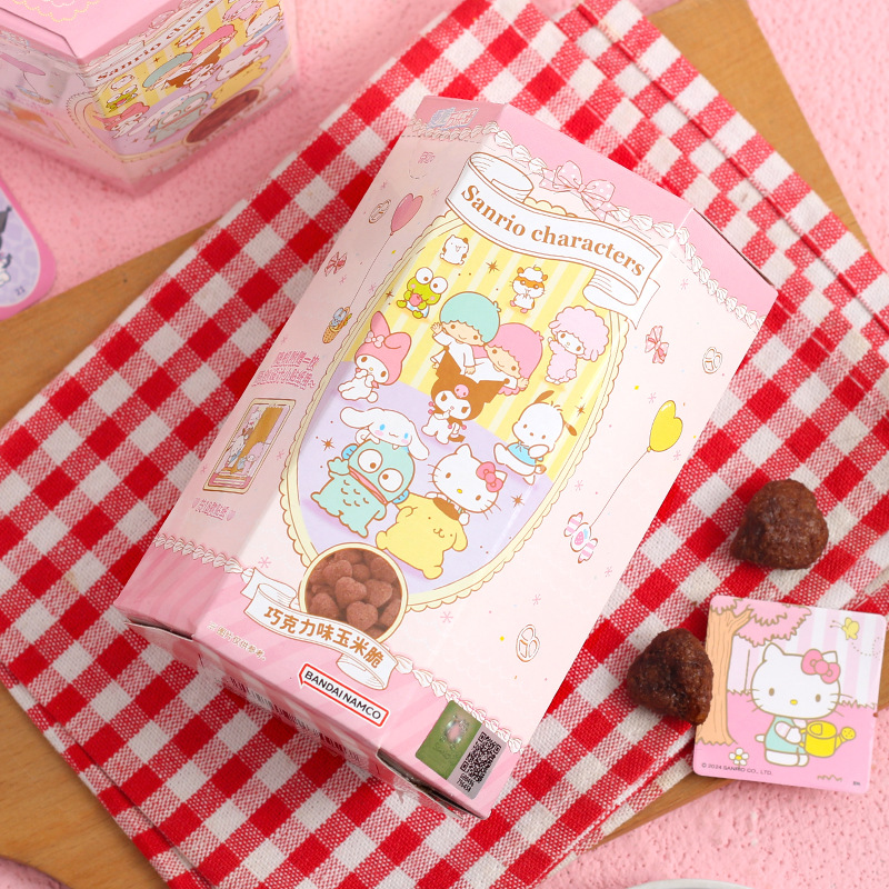 Sanrio