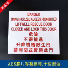 ABS������ӆ �������zƬ늙C���̰���ָʾ�ƿ��u�����T��ʾ��