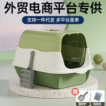 ����̖؈ɰ��ȫ���]ʽ��������؈�����ޟo�Է���R؈ɰ�茙����Ʒ