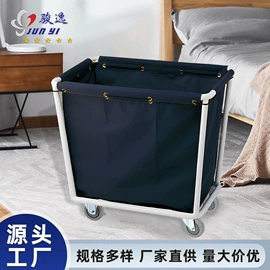 垃圾桶;酒店服务车;其他酒店用品