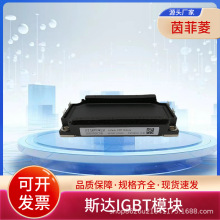 ˹��IGBTģ��GD800SGL330A3SGD1000SGL330A3SGD1200SGL330A4Sѯ��