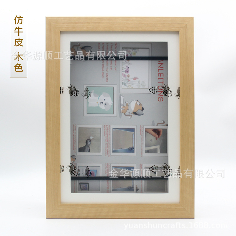 모조 소 가죽 나무 A4(21*29.7*4cm)900g