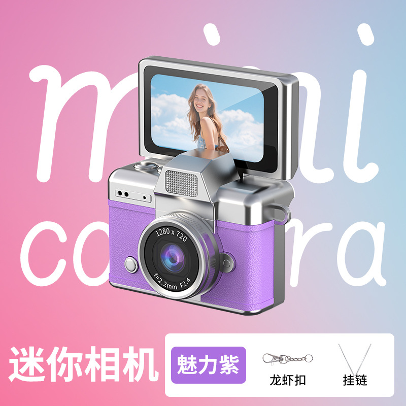 CCD cámara digital de pulgar retro estudiantes fotografía de video vlog cámara de tarjetas de pantalla portátil cámara de palma