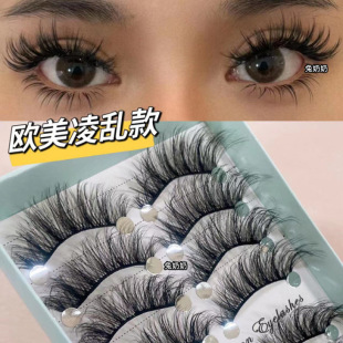 Grandma Rabbit W004 Grafted False Eyelashes European, American and Asian Style Natural Thick 3D Eyelashes Ten Pairs