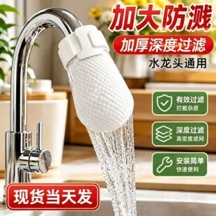 开瓶器啤酒