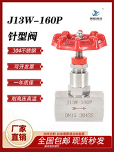 304���P�����yJ13Wһ160P�p���ݼy��ֹ�y�������y�͸ߜظ߉�