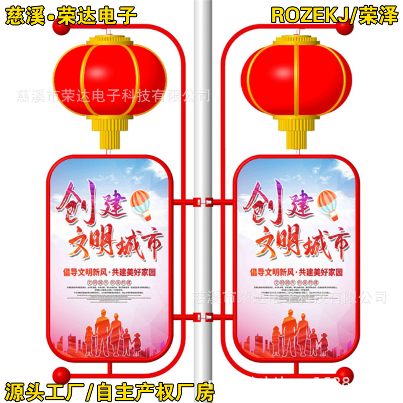 ��ˮ����ָ·�ƹ����������� �Զ�����˫�浥��С��������