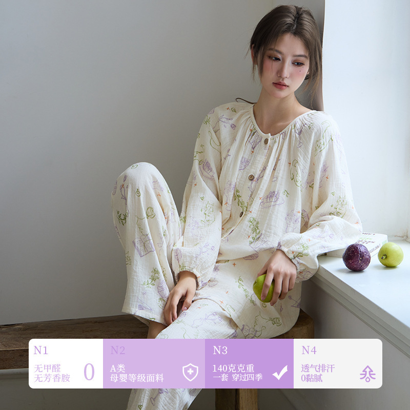 신상 캐릭터 러블리풍 순면 이중 거즈 잠옷 여성 봄, 가을, 여름 얇은 홈웨
