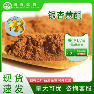 �y���Sͪ24% ����6% �y����ȡ�� �F؛���] �y���~��ȡ���y���Sͪ