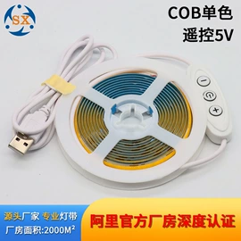 LED灯带;LED灯控制器;灯控制器