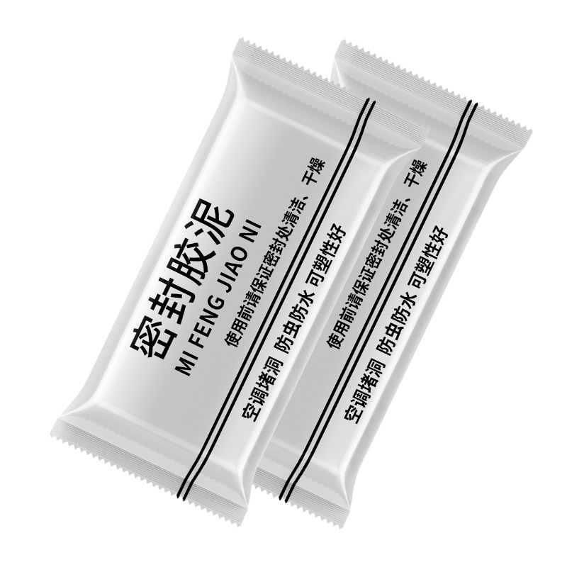 Air conditioning hole sealing glue fire prevention mud seal blocking wall filling anti-sewer pipe white plugging hole waterproof