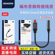 A05֙ClD^mOlֱXCDӾDQ