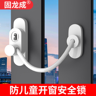 ����耳׃�ͯ��ȫ�i���{��������λ�������_���ӹ̶����۷�����