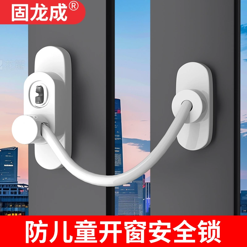 Противоугонная цепь Дверная цепь без пробития Дверная заглушка внутренняя обратная пряжка Отель Безопасная цепь Дверная артефакт быстрого замка