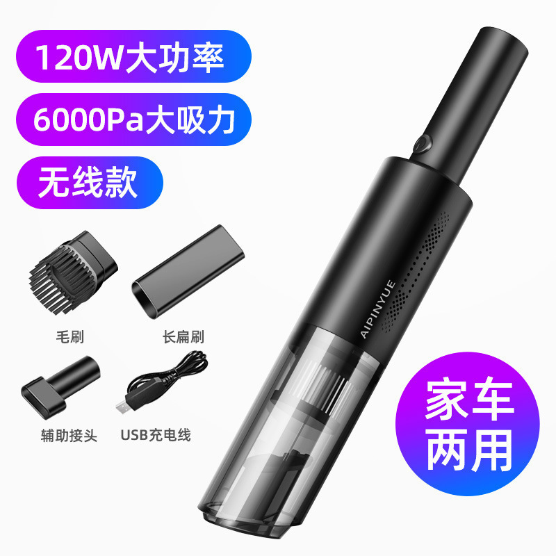 1294 [무선 블랙 증정] USB 충전 케이블