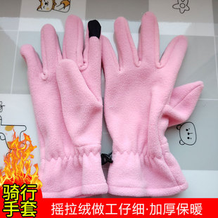 �ﶬ늄�܇�T�����׷��L�����W��������Ů��u���q��ů�T������